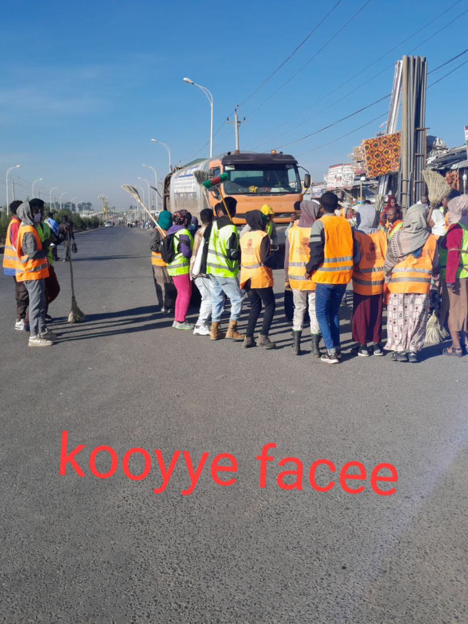 Koye Feche